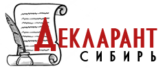 Главная Декларант-Сибирь