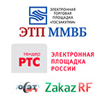 ЭЦП и носители ЭЦП и носители